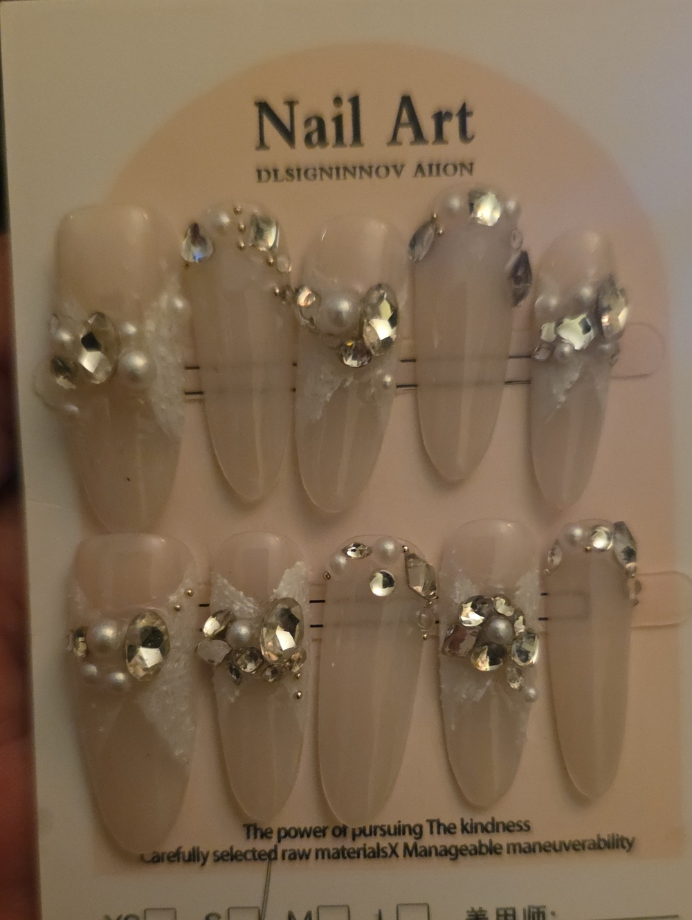 Nail Art Crystal Embellished Nude Press-On Nails Small